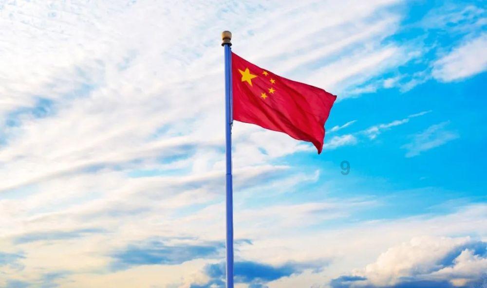 农发行再收罚单:因信贷管理不尽职等被罚
