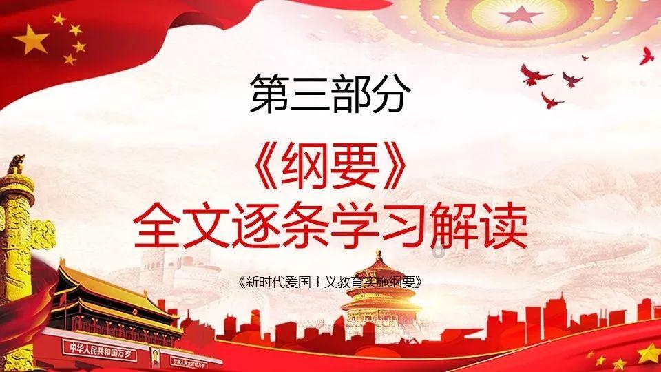 装甲坦克大战