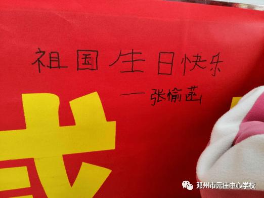 美国小镇选民眼中的国计民生