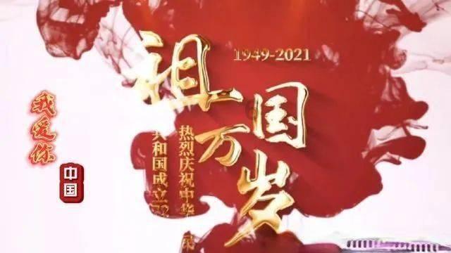 消灭红球大作战选关版