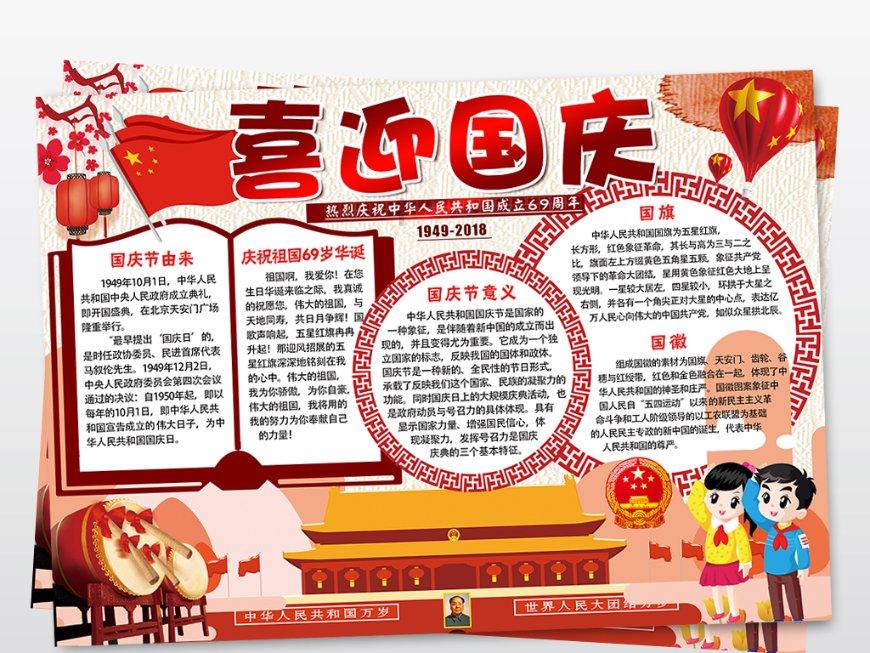 53岁女星张秀卿拼生“龙子”，3次试管失败，落泪声称不想放弃