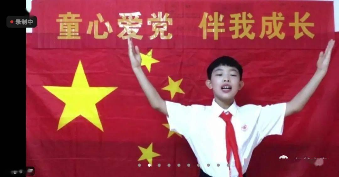 泡沫森林