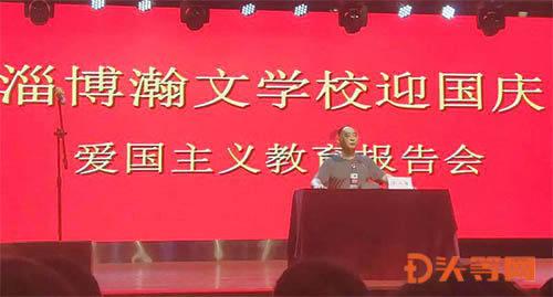 集装箱货运列车拼图
