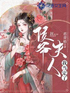 消息称《杀出重围》游戏新作被取消,开发商 Eidos 裁员 97 人
